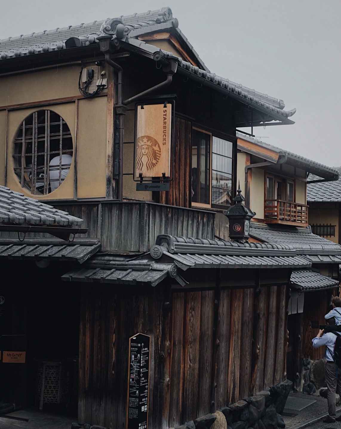 Resto Jepang Bambu Tradisional
